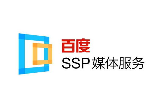秒收录关键词代发